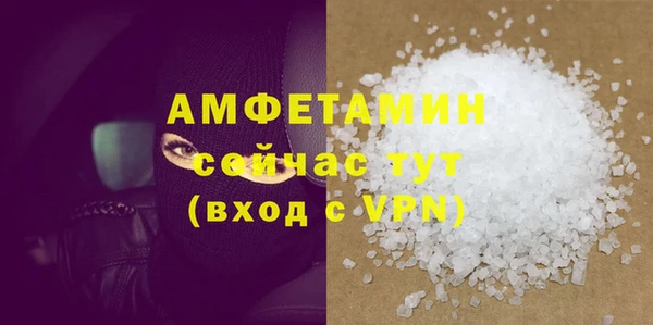 MDMA Богданович