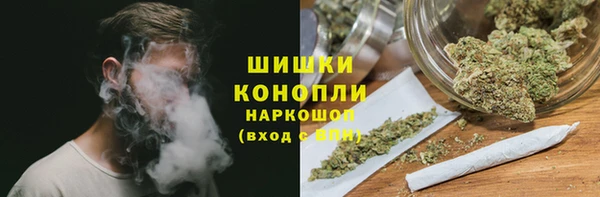 MDMA Богданович