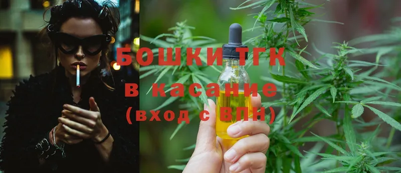 Шишки марихуана SATIVA & INDICA  где продают   Кондрово 